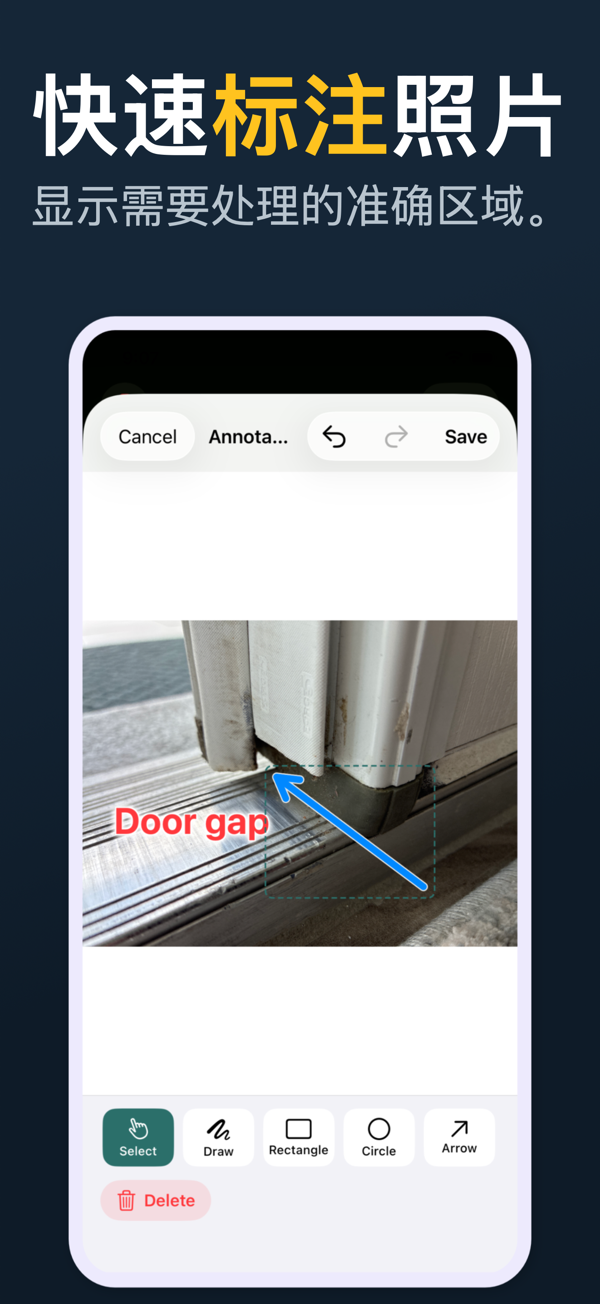 Punch List screenshot 2