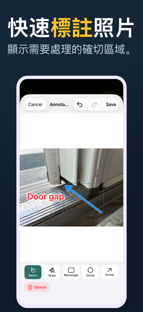 Punch List screenshot 2