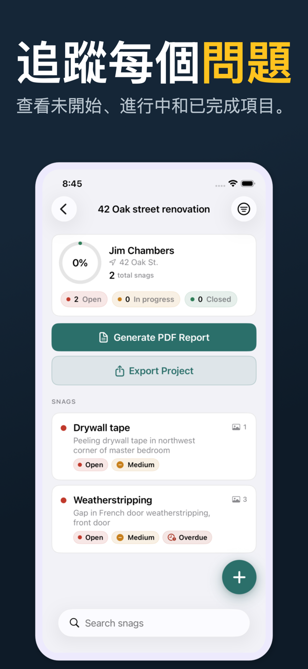 Punch List screenshot 4